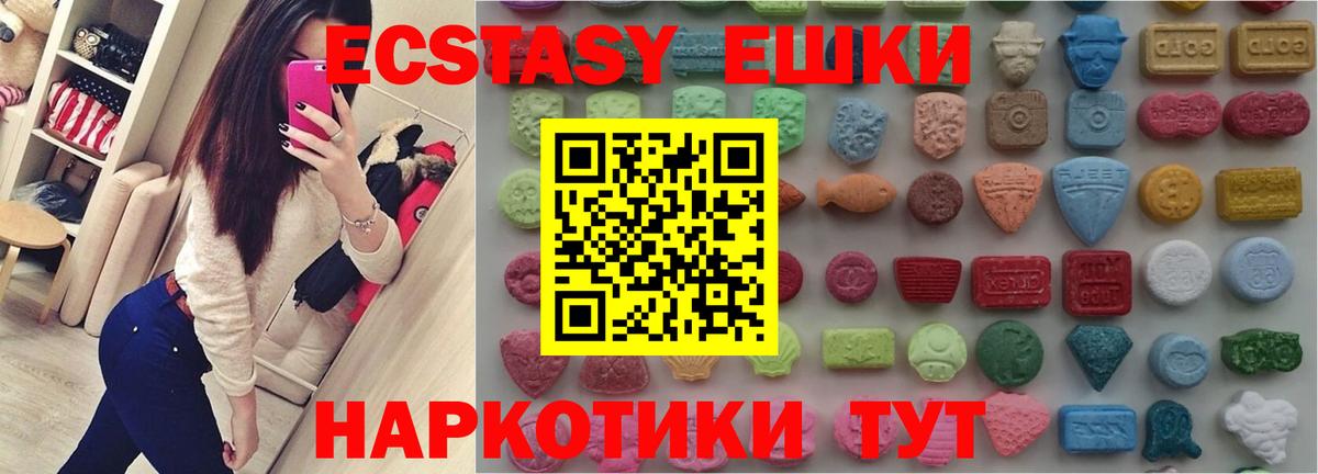 ГАШ Петрозаводск