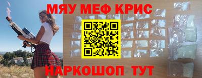 сатива Канаш