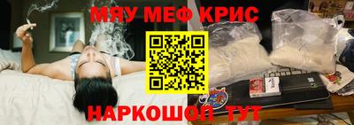 гашик Бугуруслан