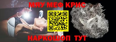 экстази Будённовск