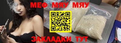 гашик Бугуруслан