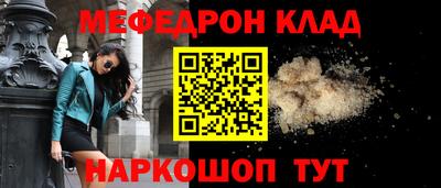 экстази Будённовск