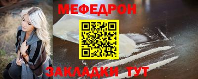 гашик Бугуруслан
