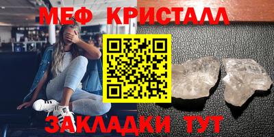 гашик Бугуруслан