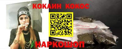 гашик Бугуруслан