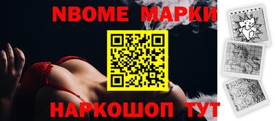 экстази Будённовск