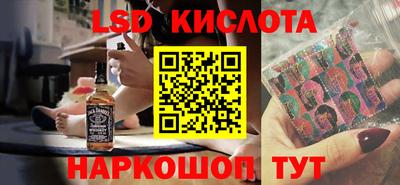 COCAINE Бузулук
