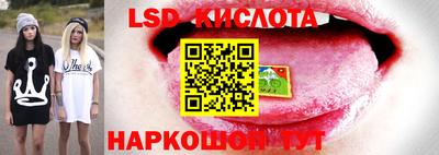 гашик Бугуруслан