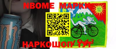 экстази Будённовск