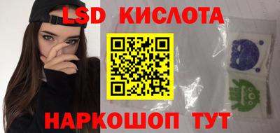 экстази Будённовск
