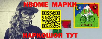 экстази Будённовск