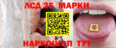 COCAINE Бузулук