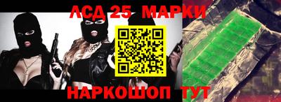 COCAINE Бузулук