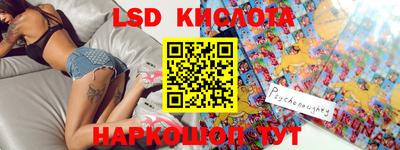 гашик Бугуруслан