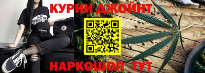 гашик Бугуруслан