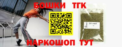 экстази Будённовск