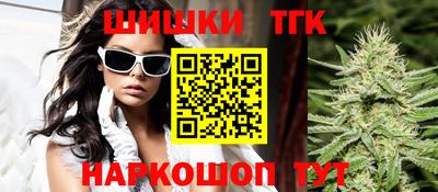COCAINE Бузулук