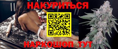 гашик Бугуруслан