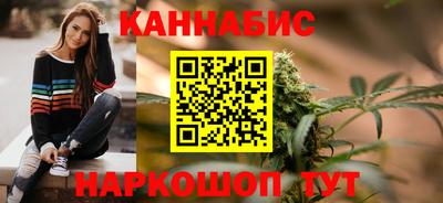 экстази Будённовск
