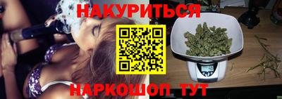 экстази Будённовск