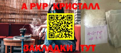 экстази Будённовск