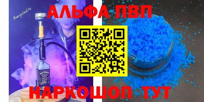 экстази Будённовск