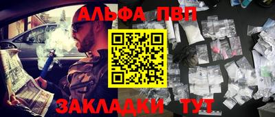 гашик Бугуруслан
