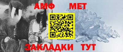 COCAINE Бузулук