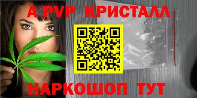 гашик Бугуруслан