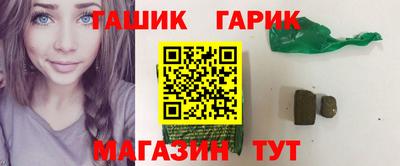 экстази Будённовск
