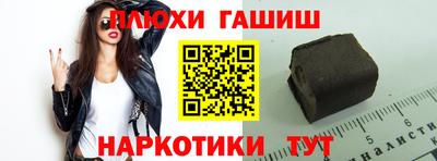 экстази Будённовск