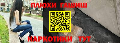 экстази Будённовск